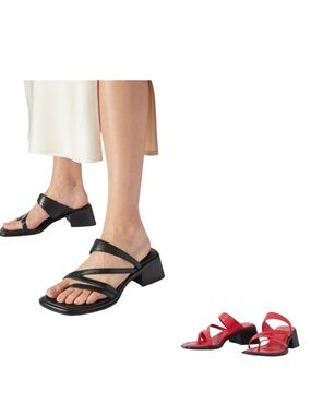 Minimalist Avante Garde Vagabond Ines Red Leather Sandals
